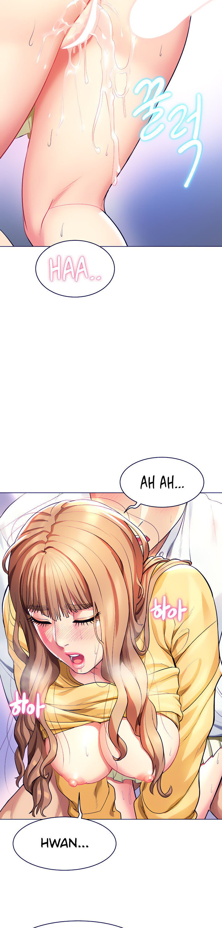 A Different Class Raw Chapter 12 Page 16