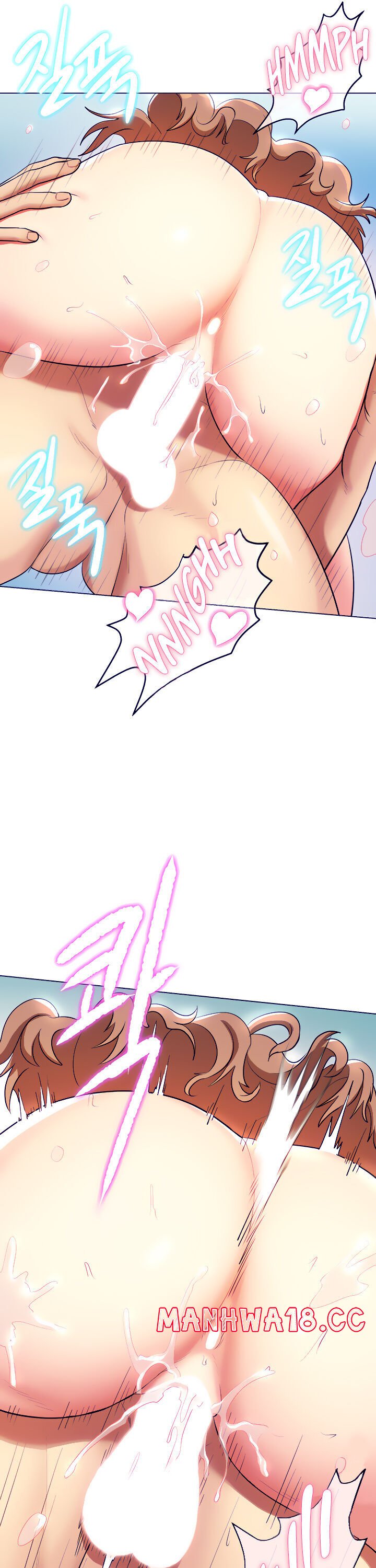 A Different Class Raw Chapter 12 Page 34