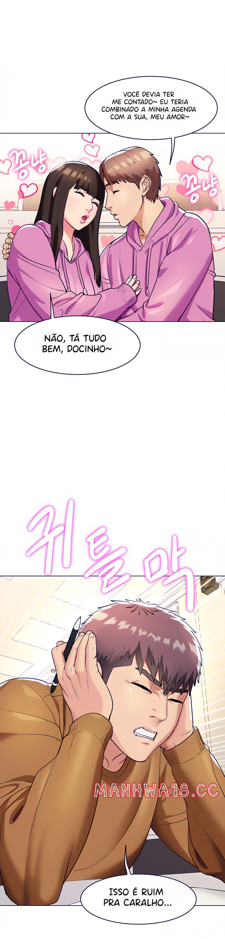 A Different Class Raw Chapter 13 Page 21