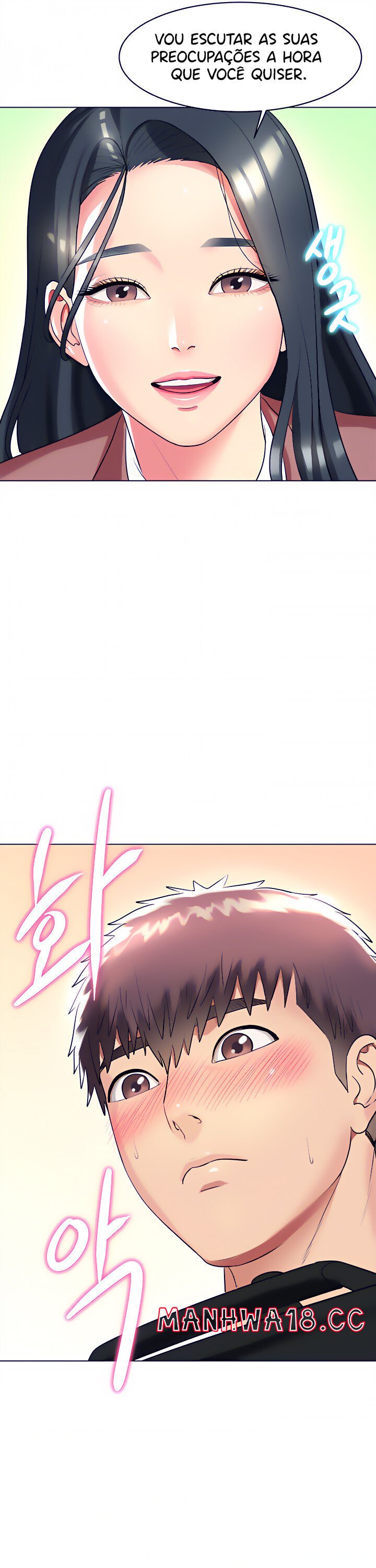 A Different Class Raw Chapter 13 Page 36