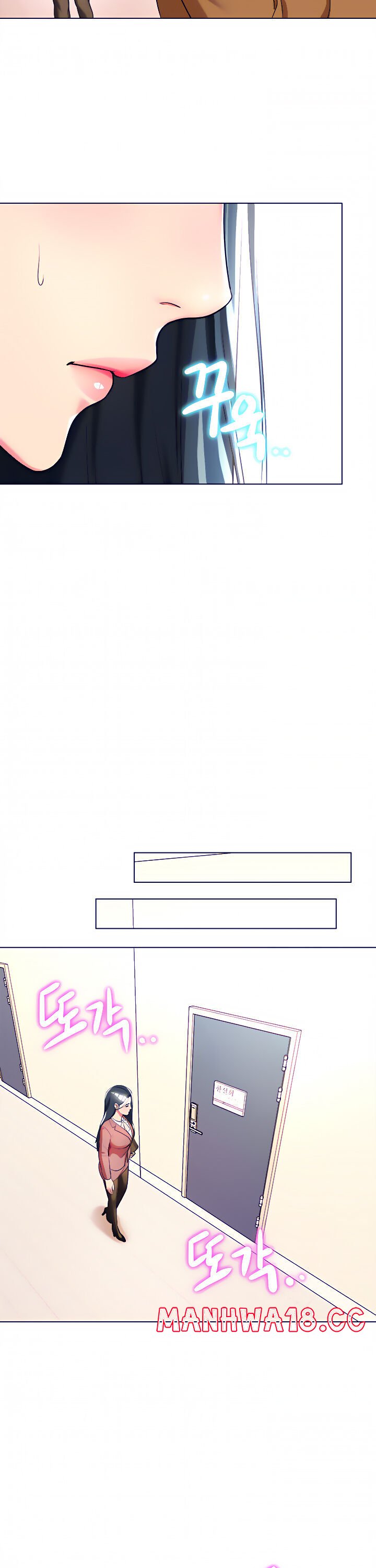 A Different Class Raw Chapter 13 Page 38