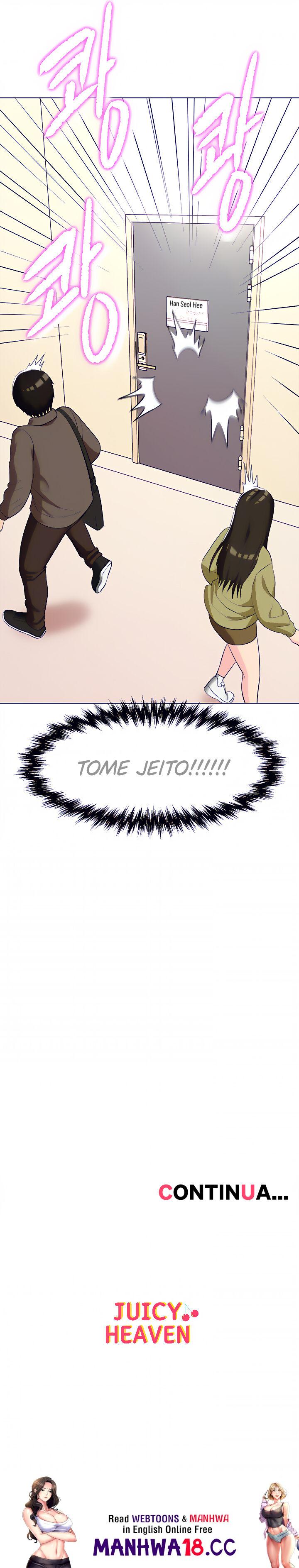 A Different Class Raw Chapter 13 Page 44