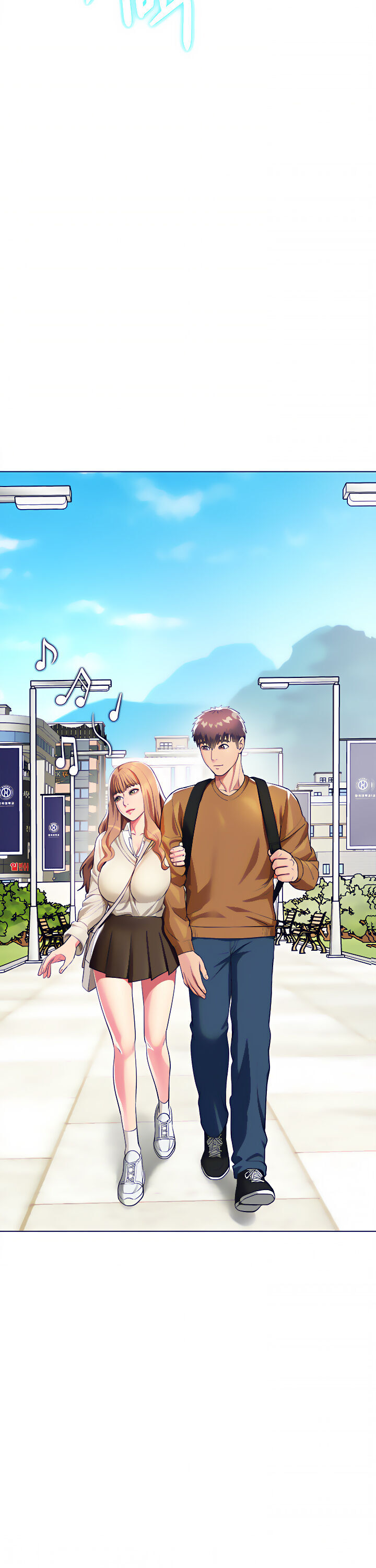 A Different Class Raw Chapter 13 Page 8