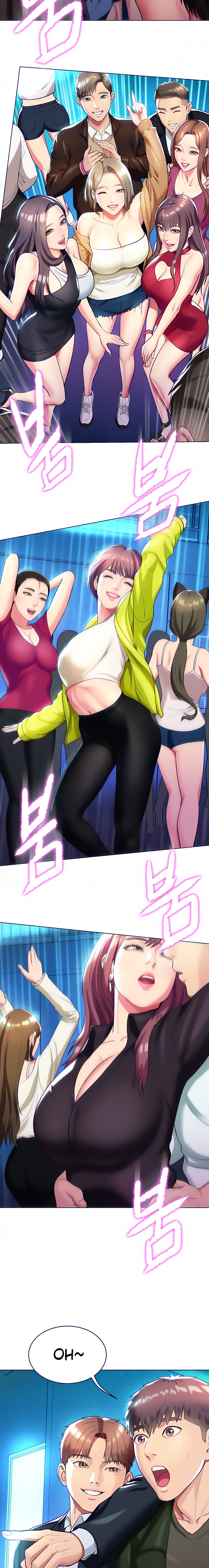 A Different Class Raw Chapter 14 Page 14