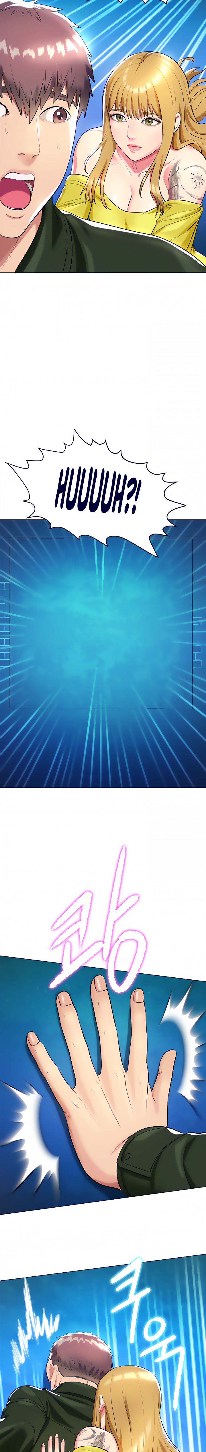 A Different Class Raw Chapter 14 Page 23