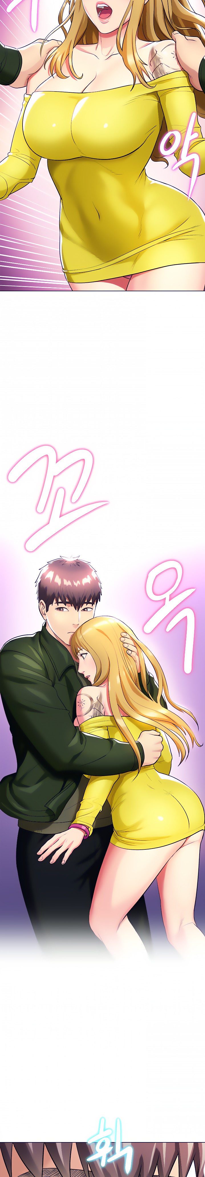 A Different Class Raw Chapter 15 Page 23