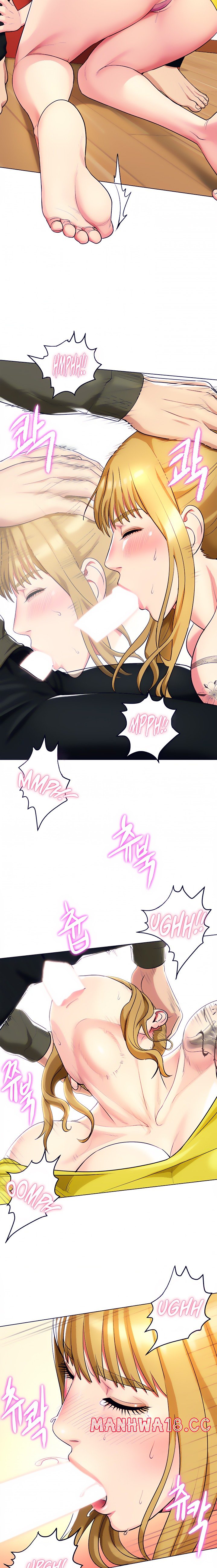 A Different Class Raw Chapter 16 Page 15