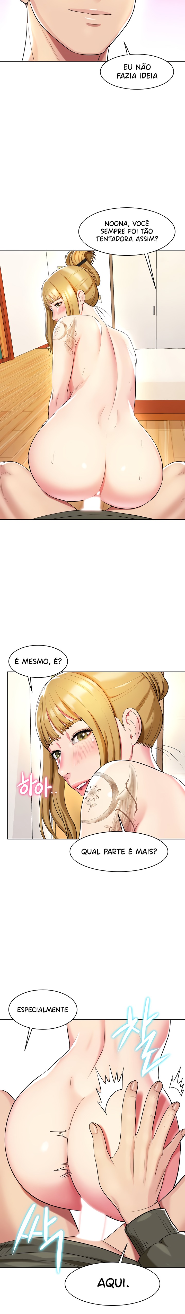 A Different Class Raw Chapter 17 Page 13