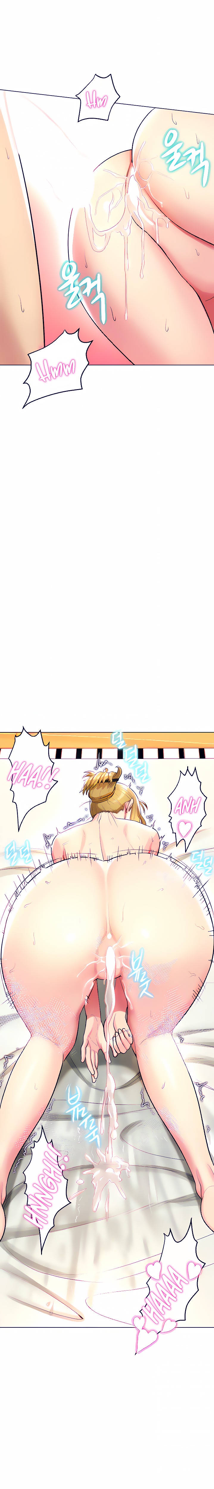 A Different Class Raw Chapter 18 Page 15