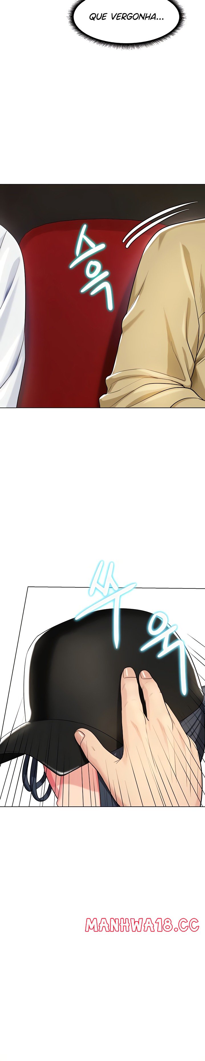 A Different Class Raw Chapter 19 Page 17