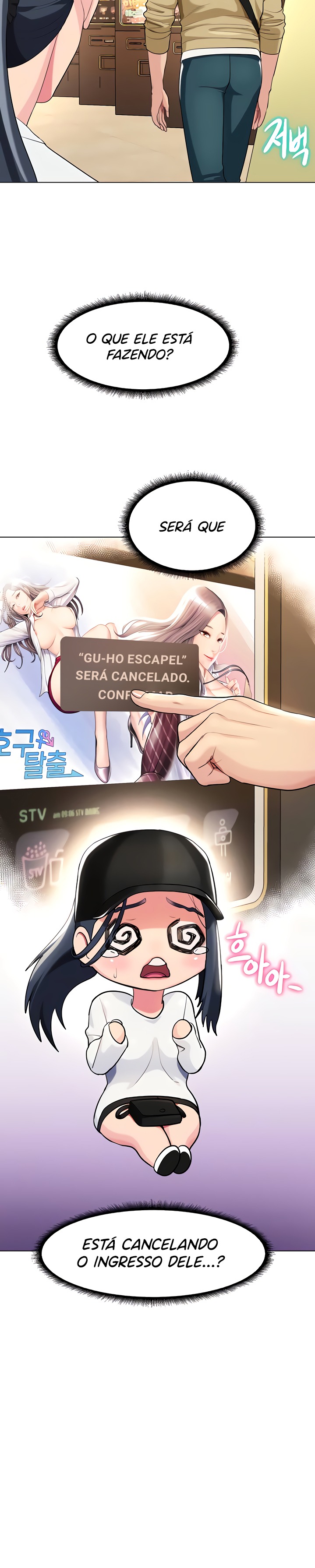 A Different Class Raw Chapter 19 Page 9