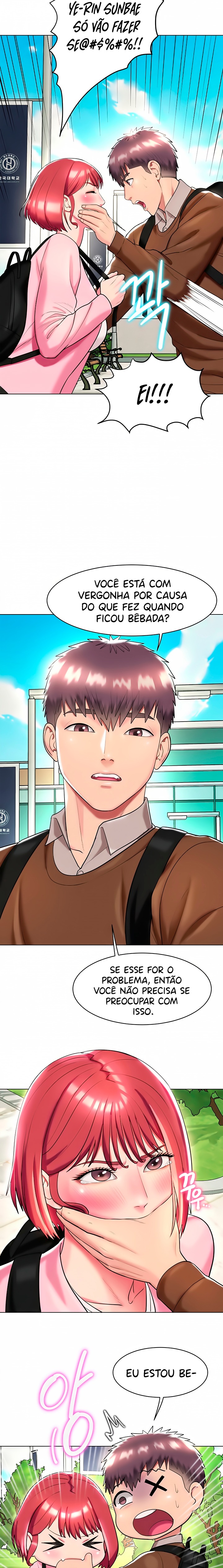 A Different Class Raw Chapter 20 Page 13