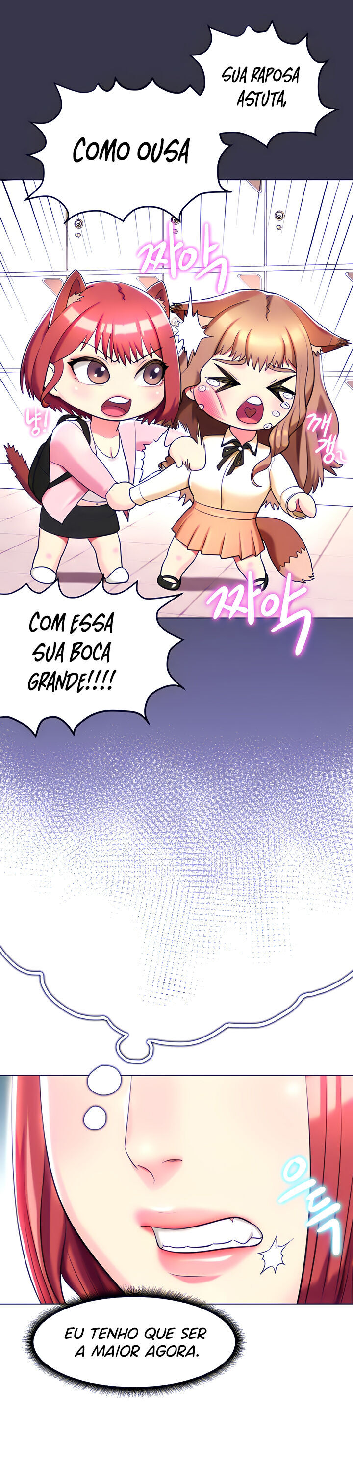 A Different Class Raw Chapter 21 Page 10