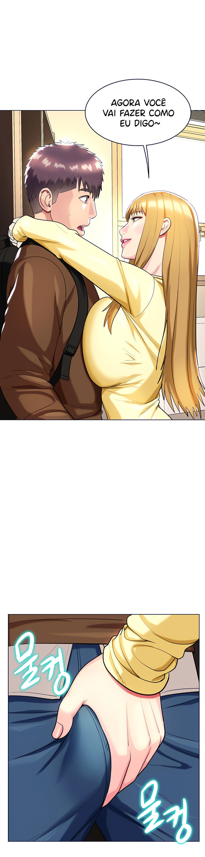 A Different Class Raw Chapter 21 Page 24