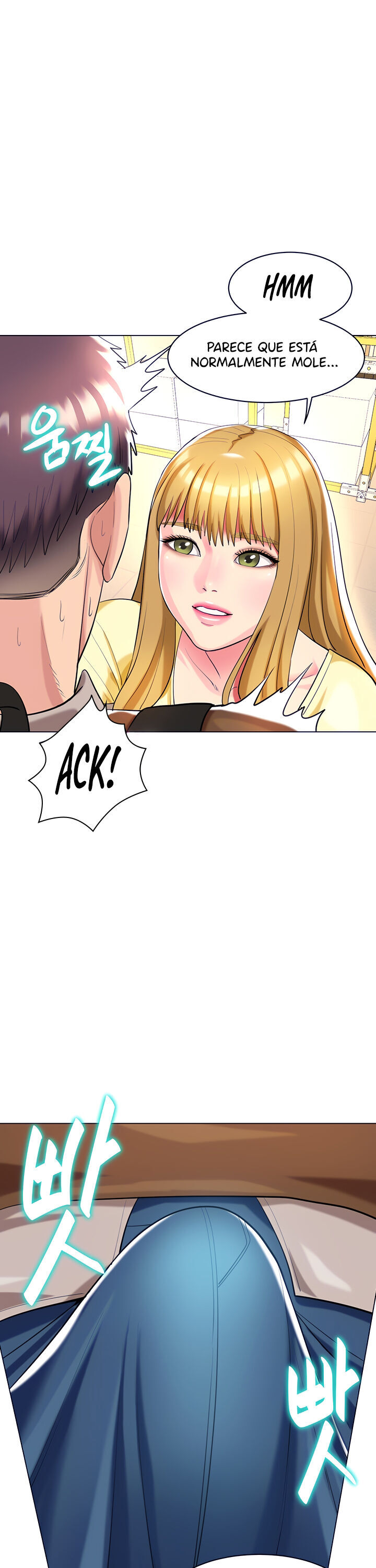 A Different Class Raw Chapter 21 Page 25