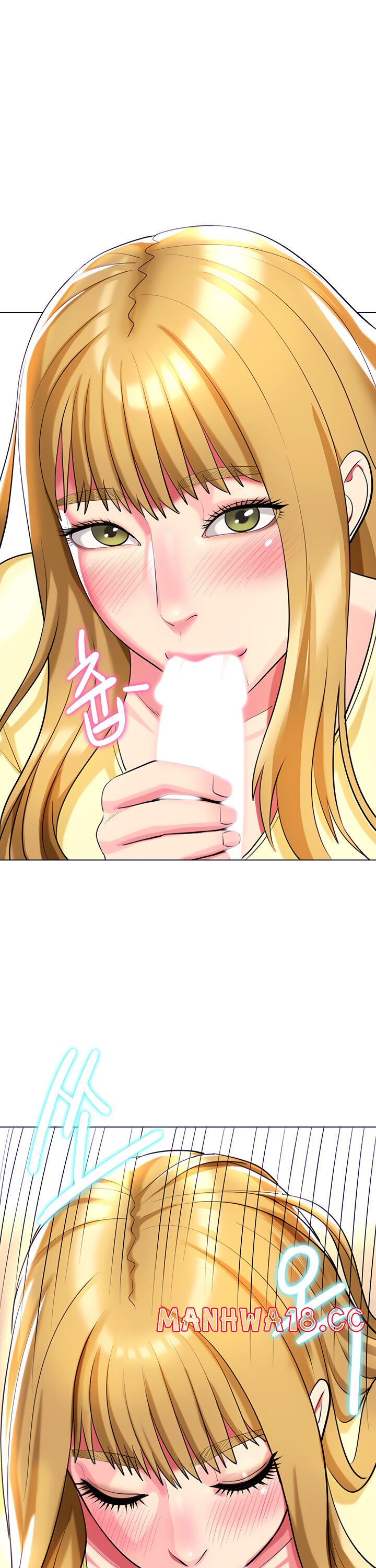 A Different Class Raw Chapter 21 Page 30