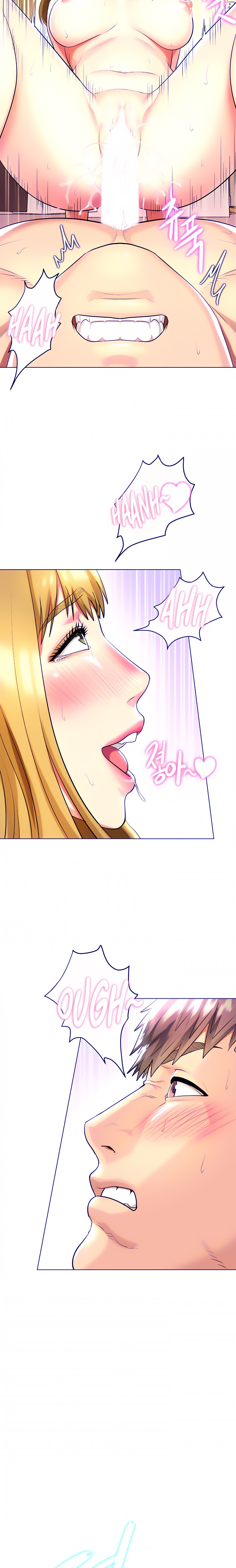 A Different Class Raw Chapter 23 Page 12