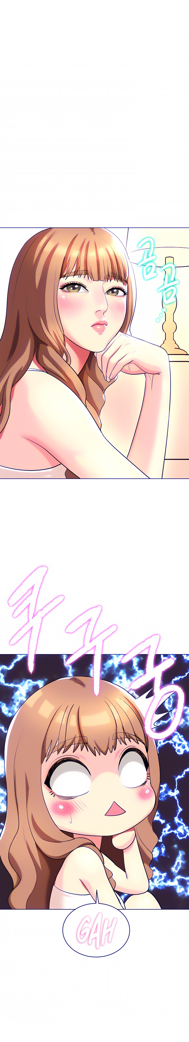 A Different Class Raw Chapter 23 Page 23