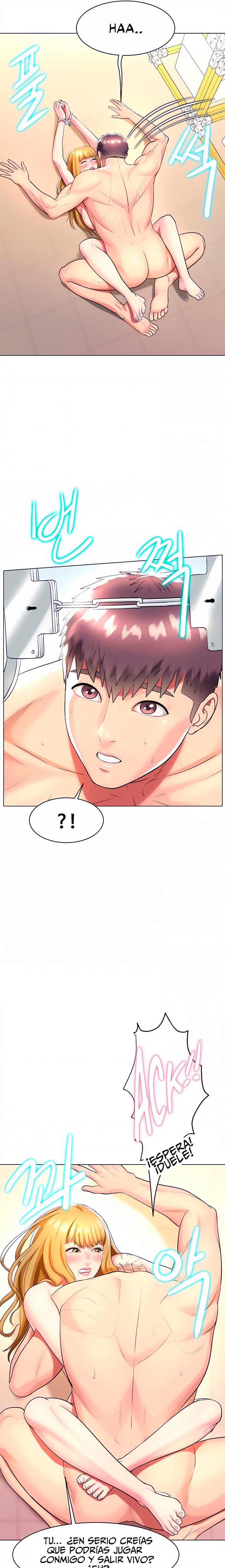 A Different Class Raw Chapter 24 Page 16