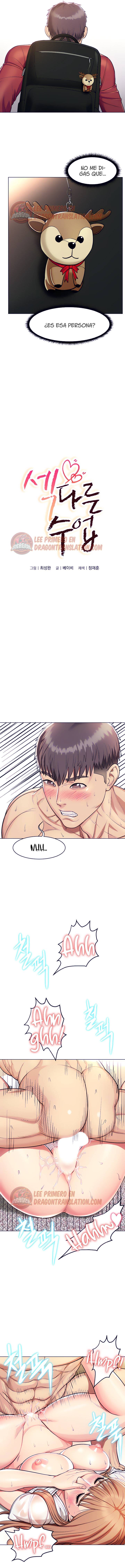 A Different Class Raw Chapter 3 Page 3