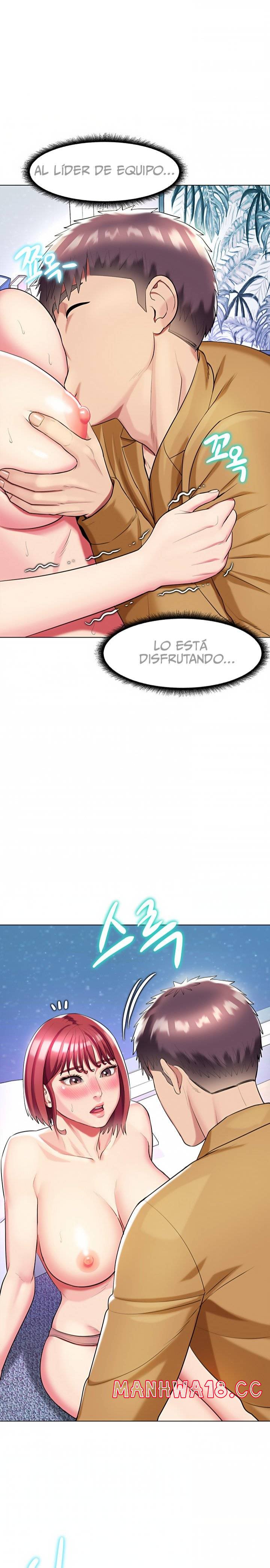 A Different Class Raw Chapter 30 Page 16