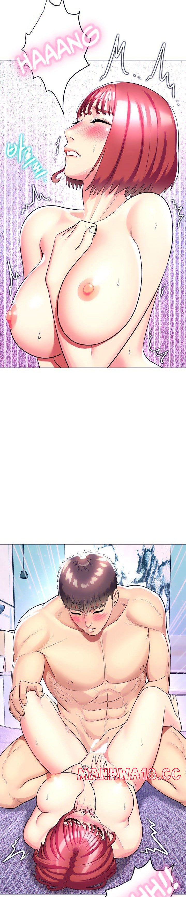 A Different Class Raw Chapter 31 Page 16