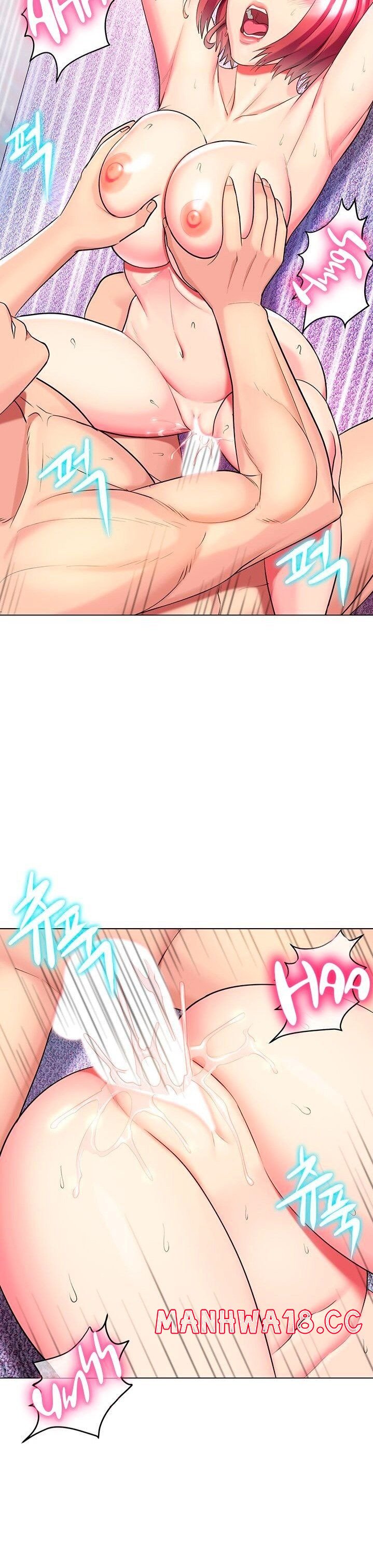 A Different Class Raw Chapter 32 Page 15