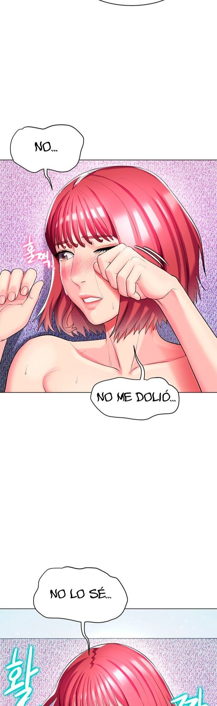 A Different Class Raw Chapter 32 Page 25