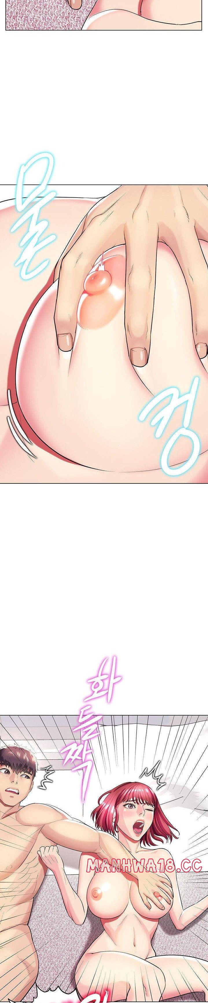 A Different Class Raw Chapter 33 Page 10