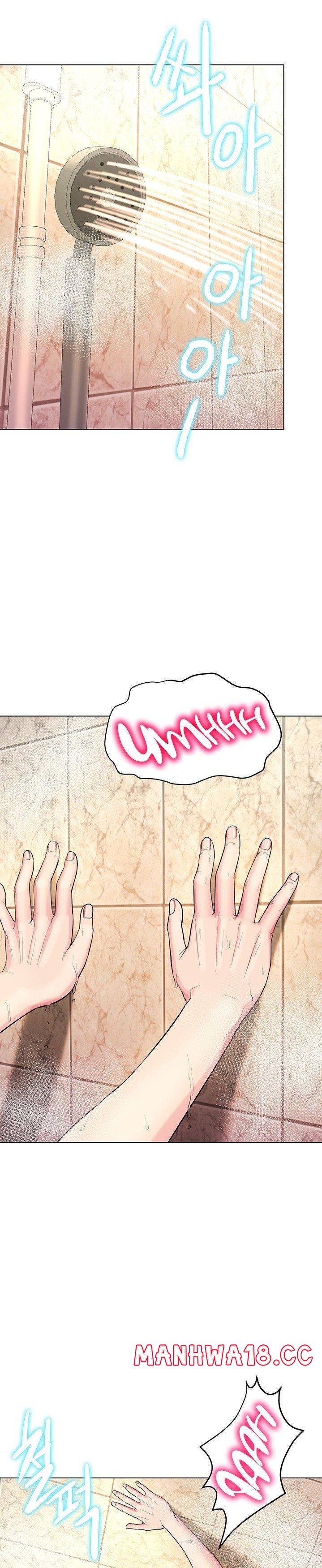 A Different Class Raw Chapter 33 Page 15