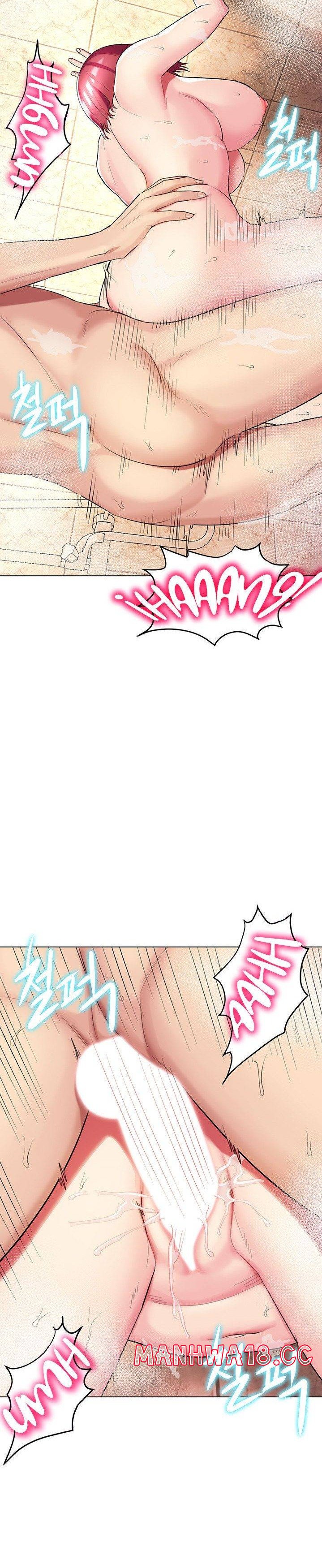 A Different Class Raw Chapter 33 Page 16