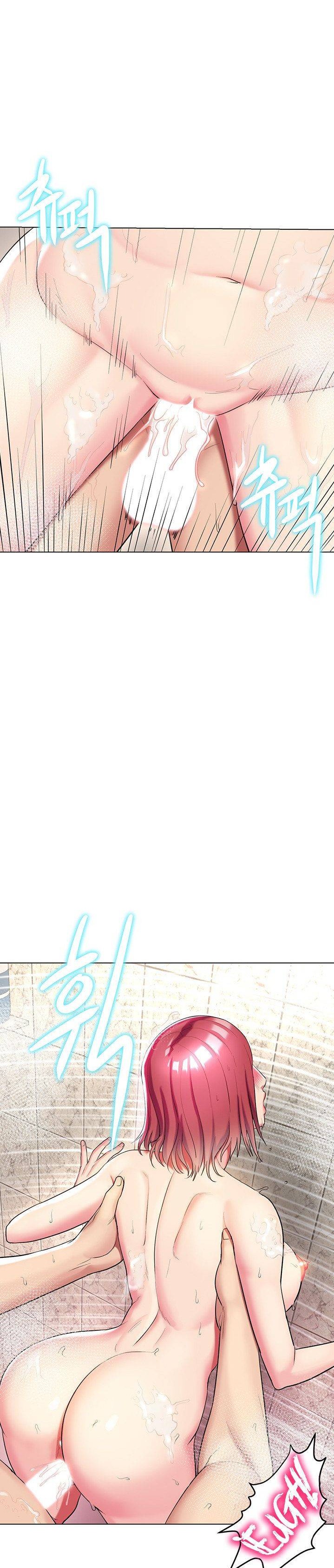 A Different Class Raw Chapter 33 Page 18