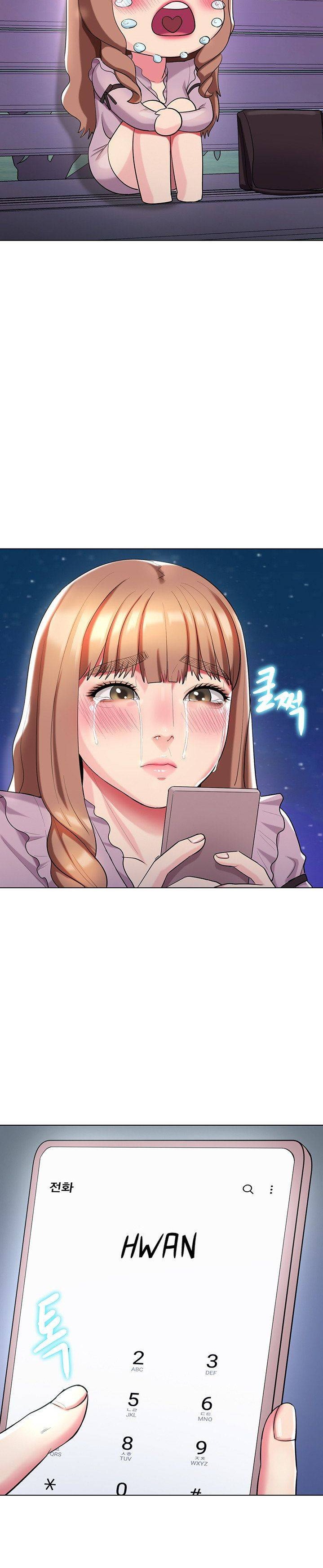 A Different Class Raw Chapter 33 Page 3