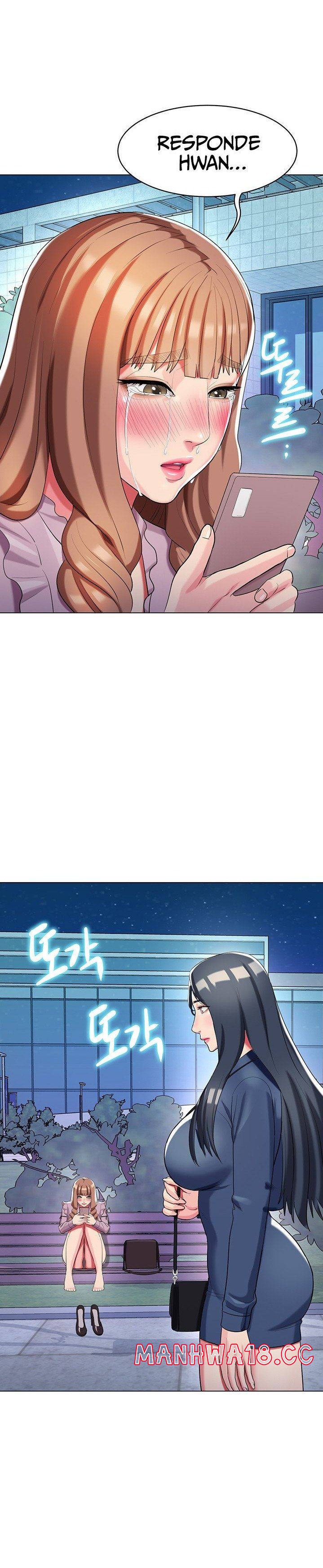 A Different Class Raw Chapter 33 Page 4