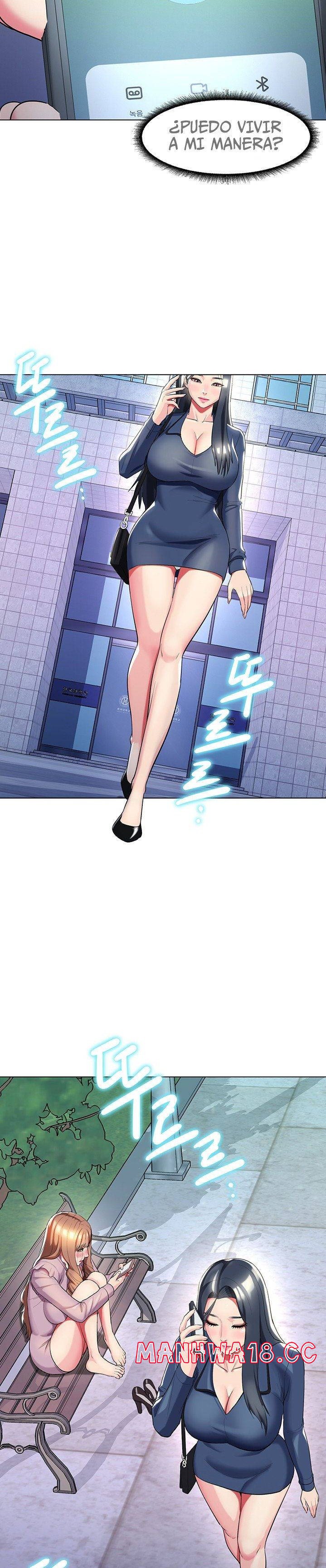 A Different Class Raw Chapter 33 Page 7