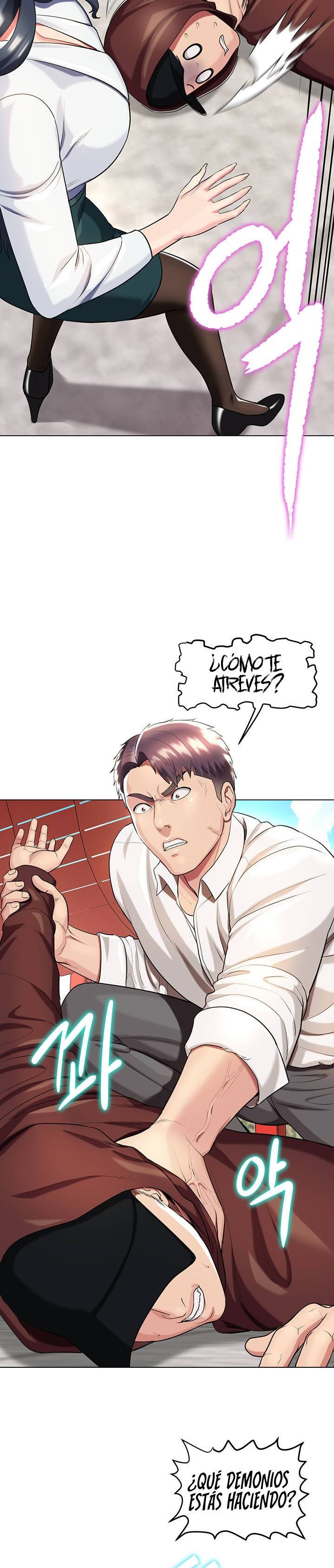 A Different Class Raw Chapter 35 Page 15