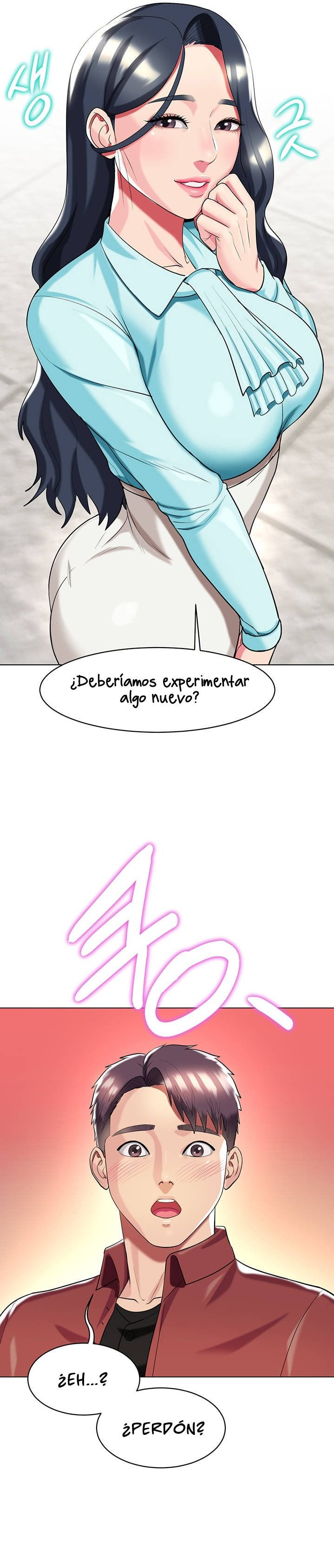 A Different Class Raw Chapter 35 Page 29