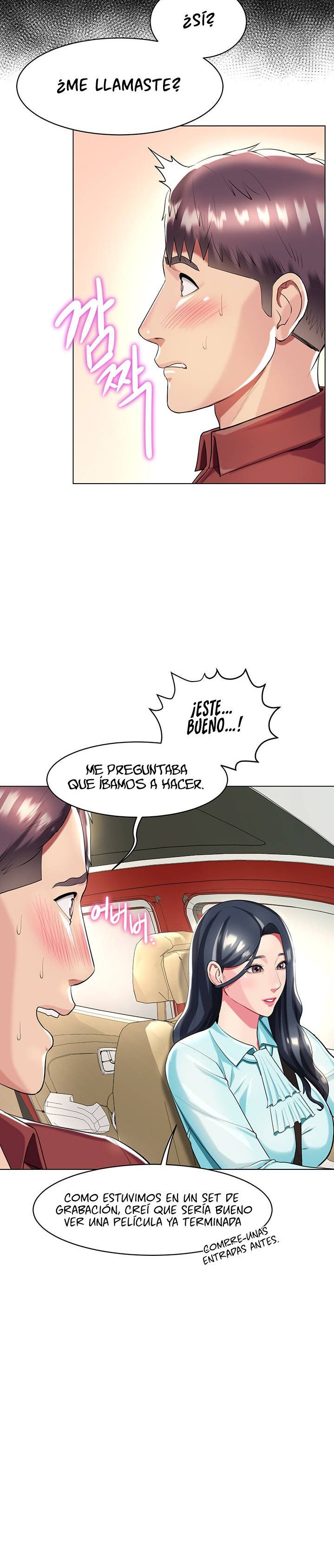 A Different Class Raw Chapter 35 Page 32