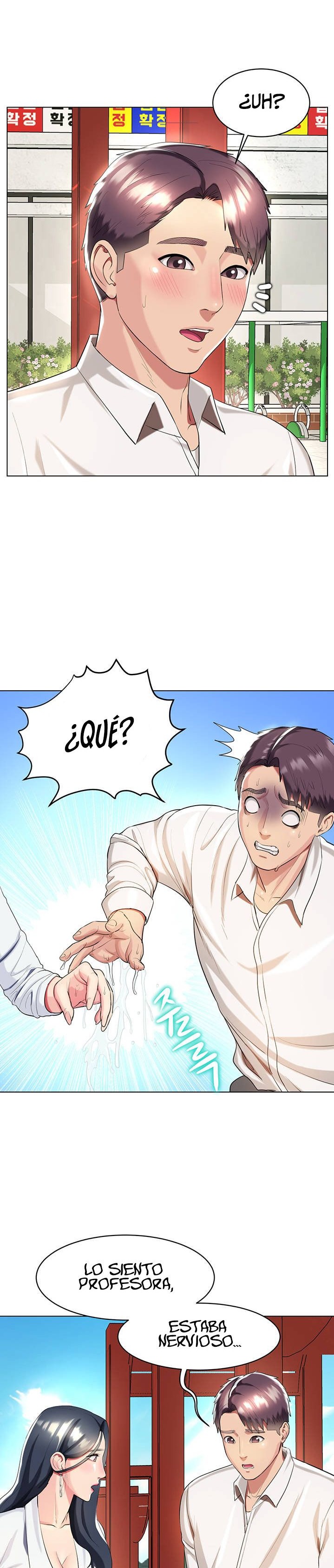 A Different Class Raw Chapter 35 Page 6