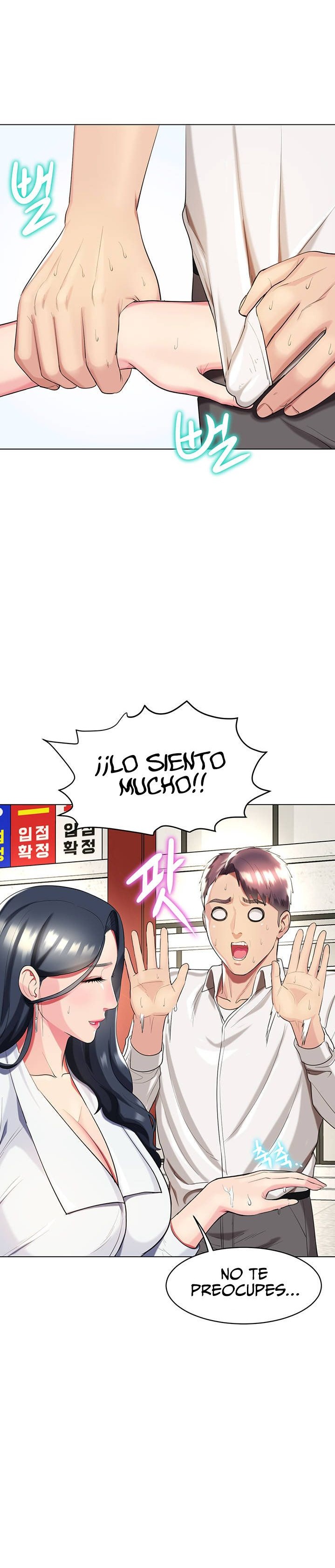 A Different Class Raw Chapter 35 Page 8