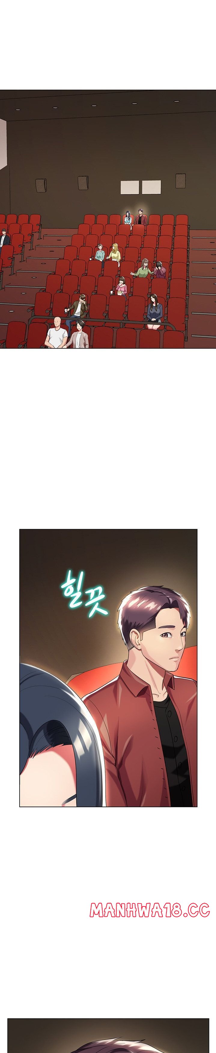 A Different Class Raw Chapter 36 Page 1