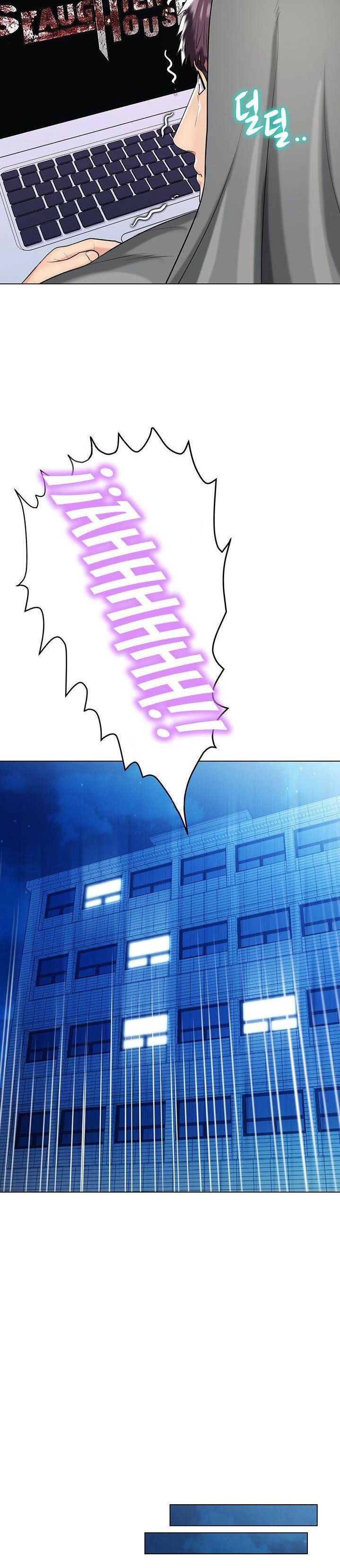 A Different Class Raw Chapter 36 Page 14