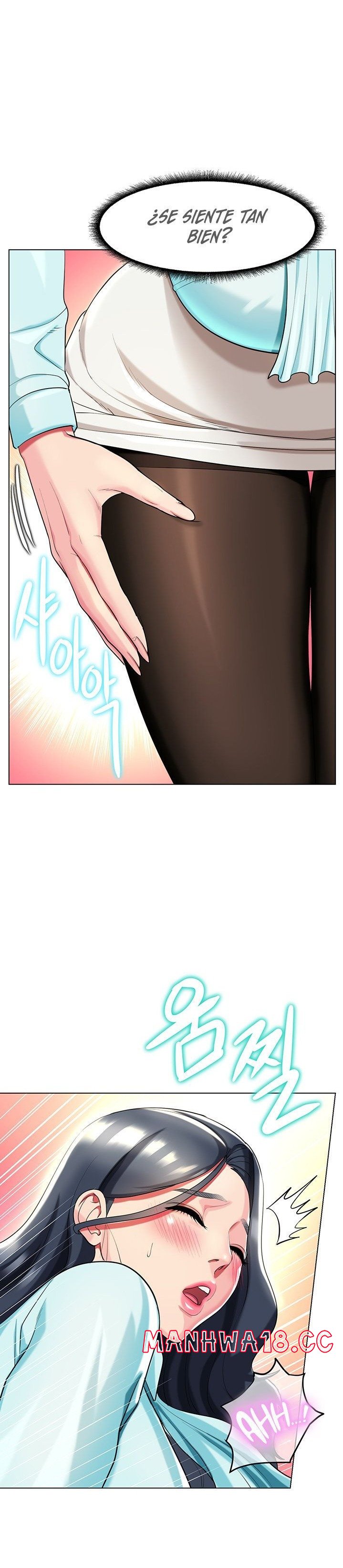 A Different Class Raw Chapter 36 Page 18