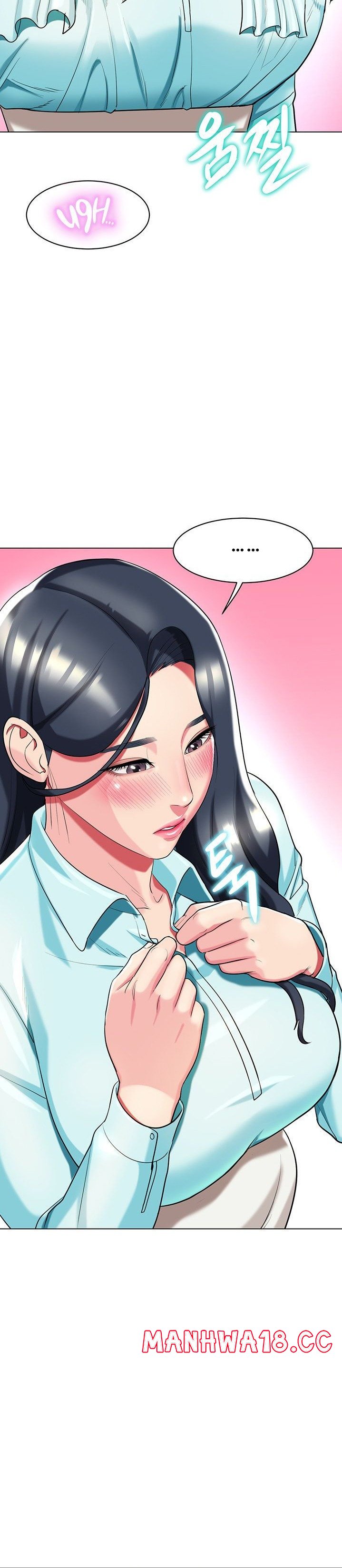 A Different Class Raw Chapter 36 Page 20