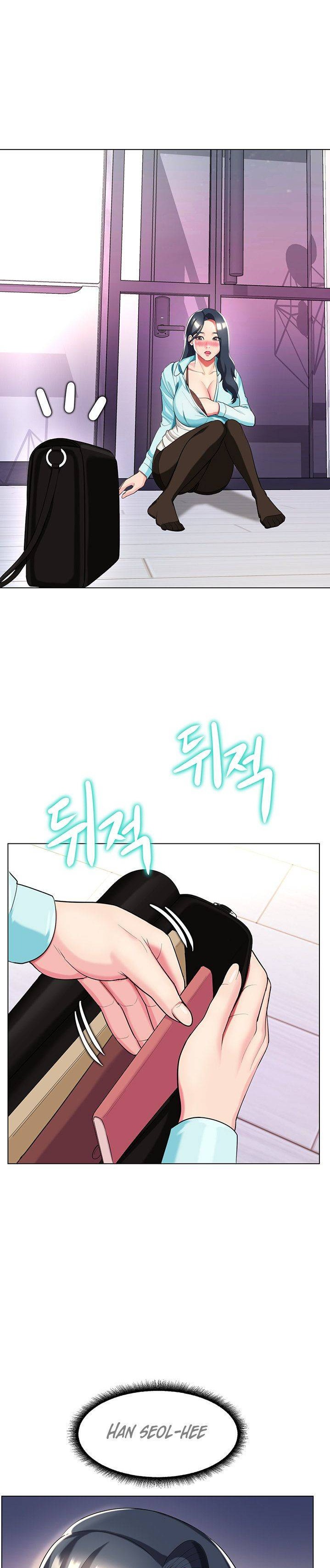 A Different Class Raw Chapter 36 Page 30