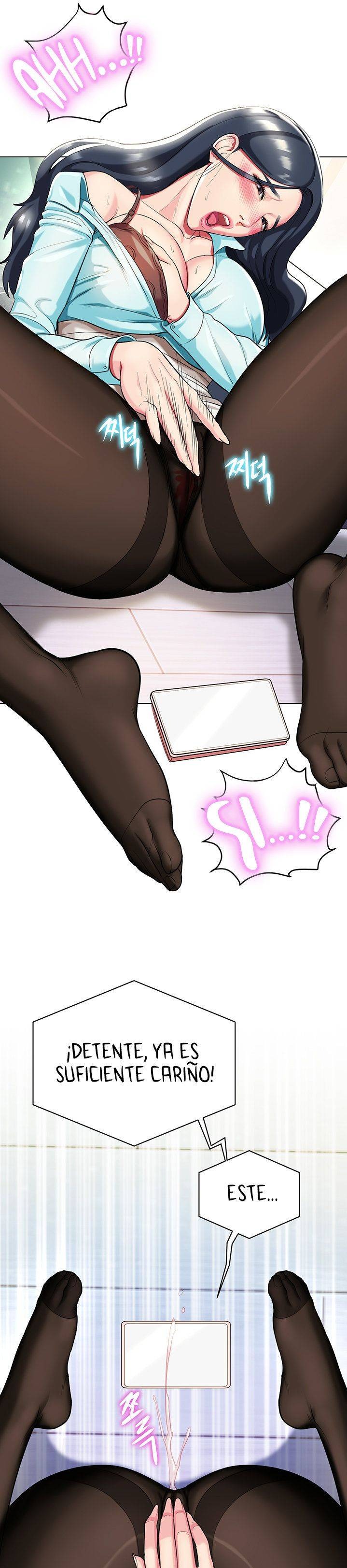 A Different Class Raw Chapter 36 Page 33