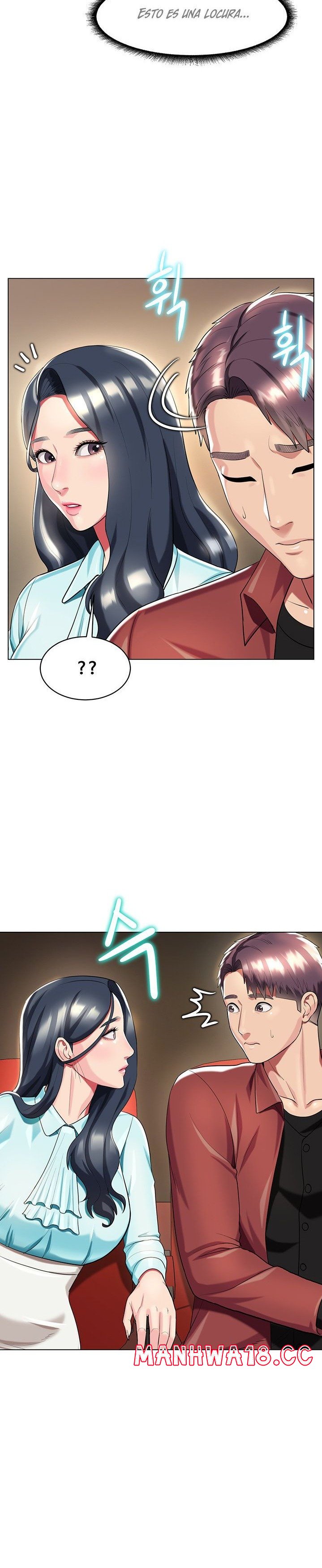 A Different Class Raw Chapter 36 Page 4