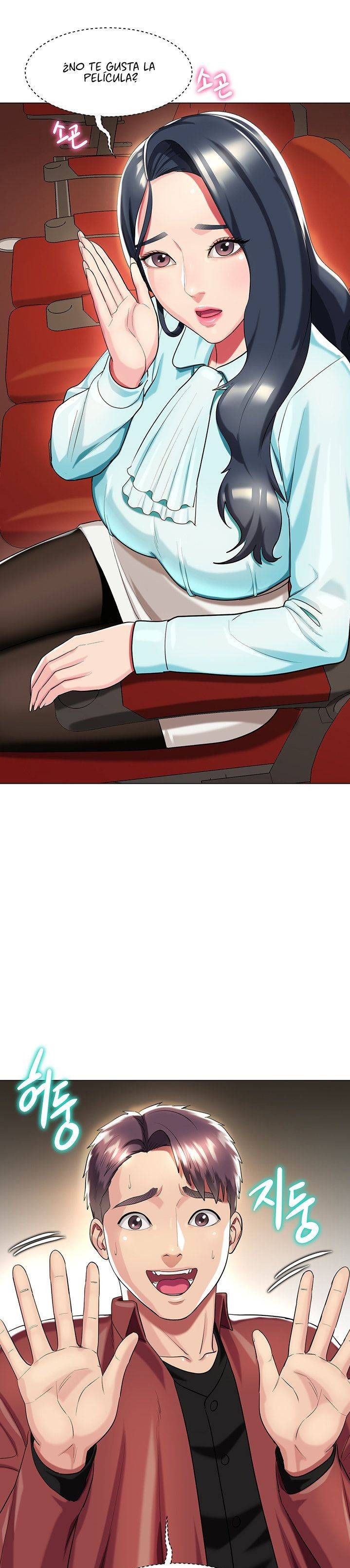 A Different Class Raw Chapter 36 Page 5