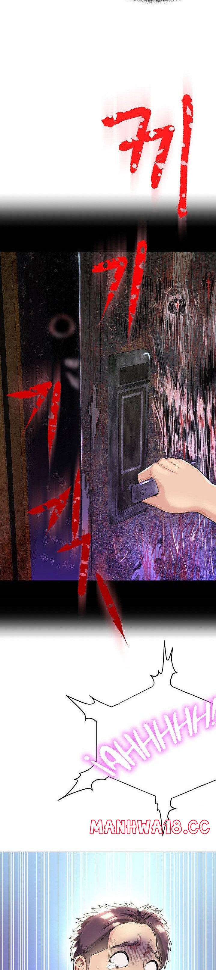 A Different Class Raw Chapter 36 Page 7