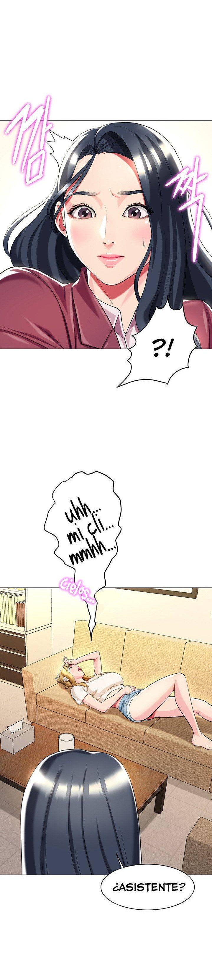 A Different Class Raw Chapter 37 Page 2